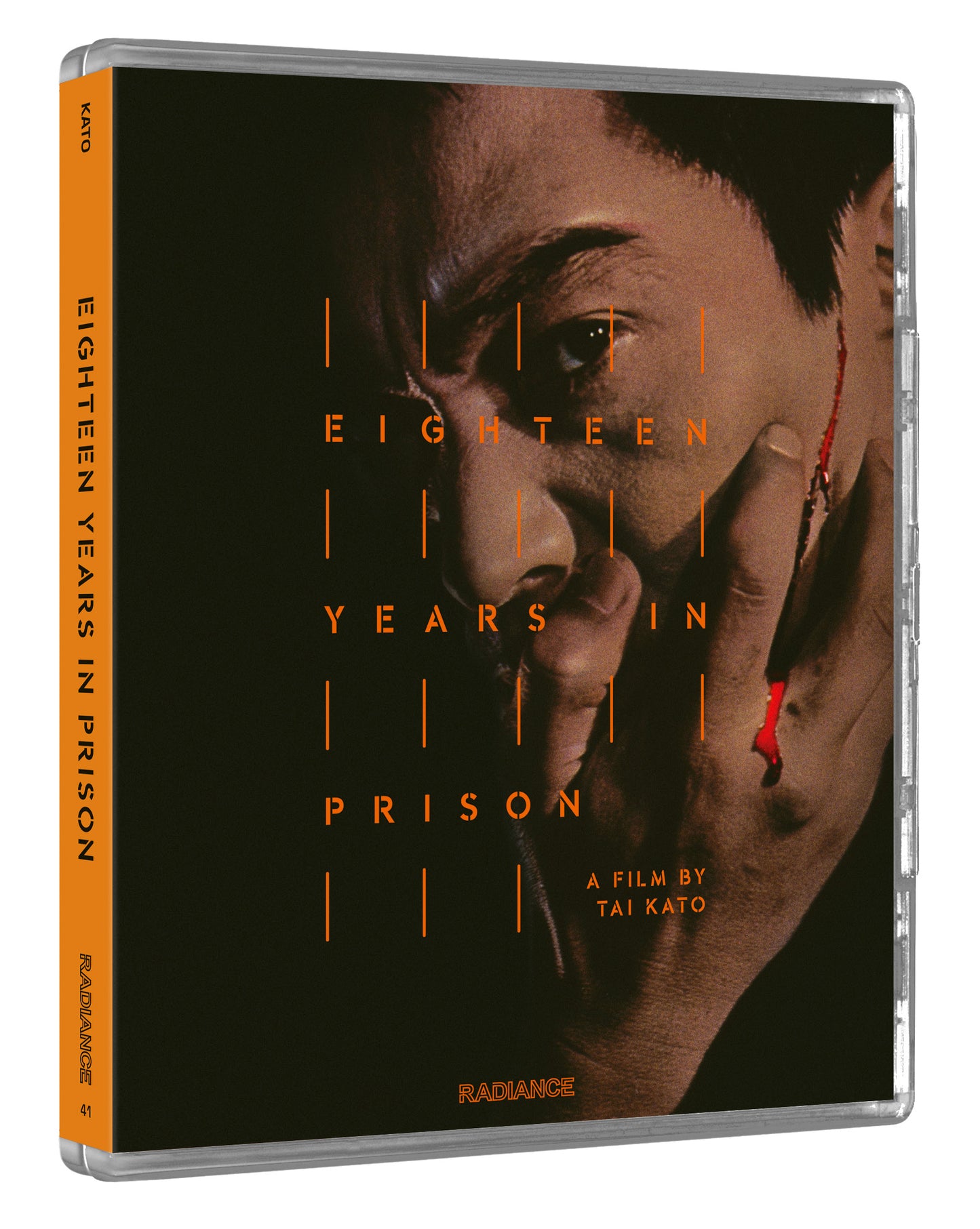 Eighteen Years in Prison Limited Edition Blu-ray (Radiance U.S.)