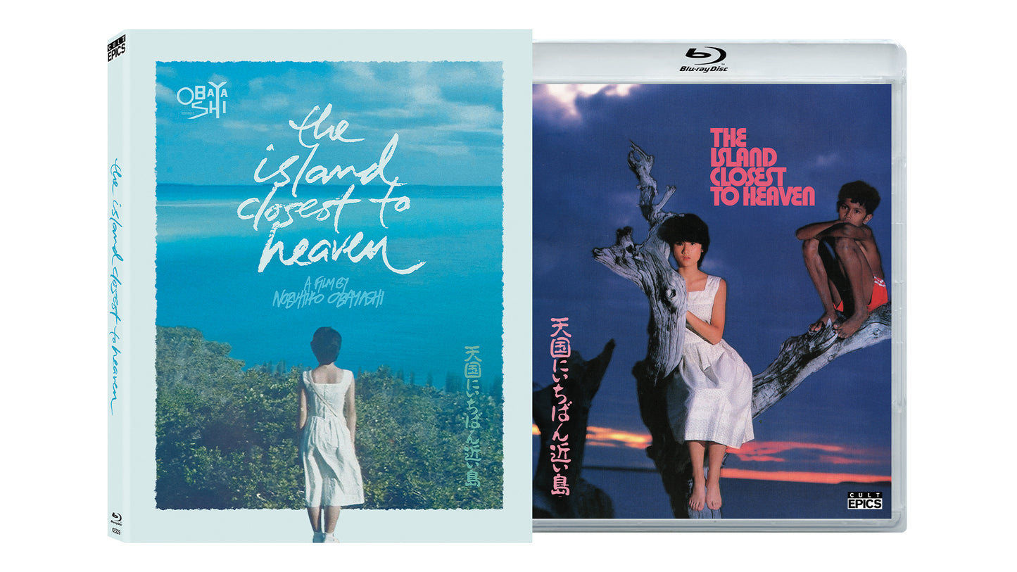 The Island Closest To Heaven Blu-ray with Slipcover (Cult Epics U.S.)