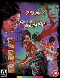 Sex and Fury / Female Yakuza Tale Limited Edition Blu-ray with Slipcover (Arrow Video UK/Region B)