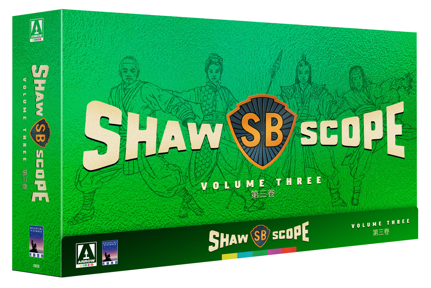 Shawscope Volume 3 Limited Edition Blu-ray (Arrow Video U.S.)