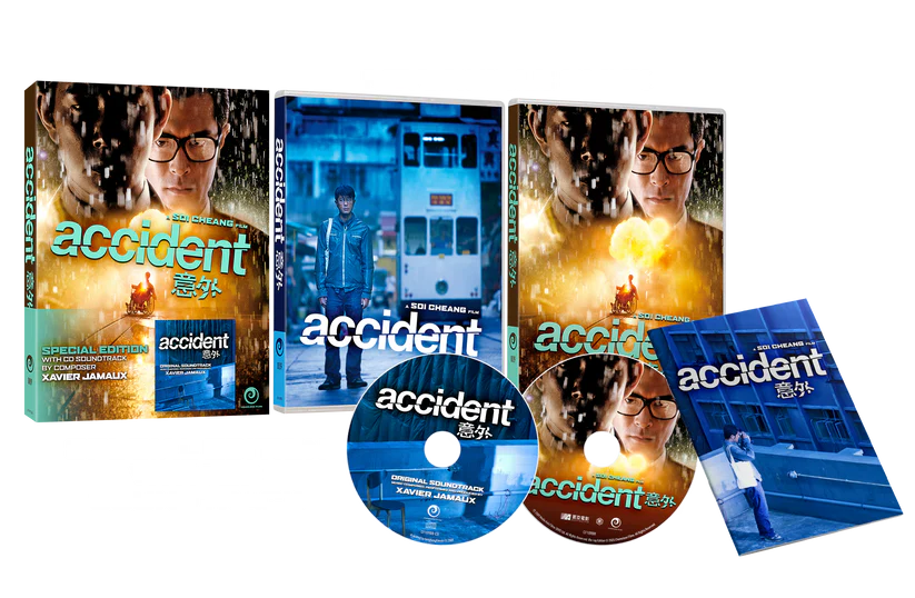 Accident Blu-ray Special Edition with Slipcase + Booklet + CD Soundtrack (Chameleon Films/Region Free) LIMIT 1 PER CUSTOMER