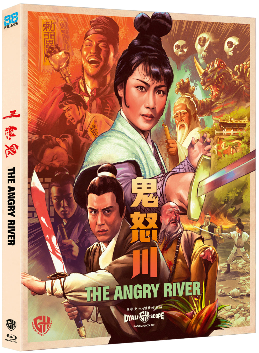 The Angry River Limited Edition Blu-ray with Slipcover (88 Films U.S.)