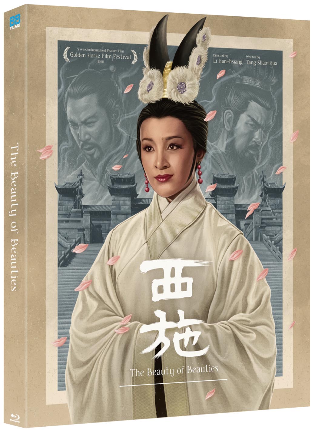 The Beauty Of Beauties Blu-ray with Slipcover (88 Films U.S.)