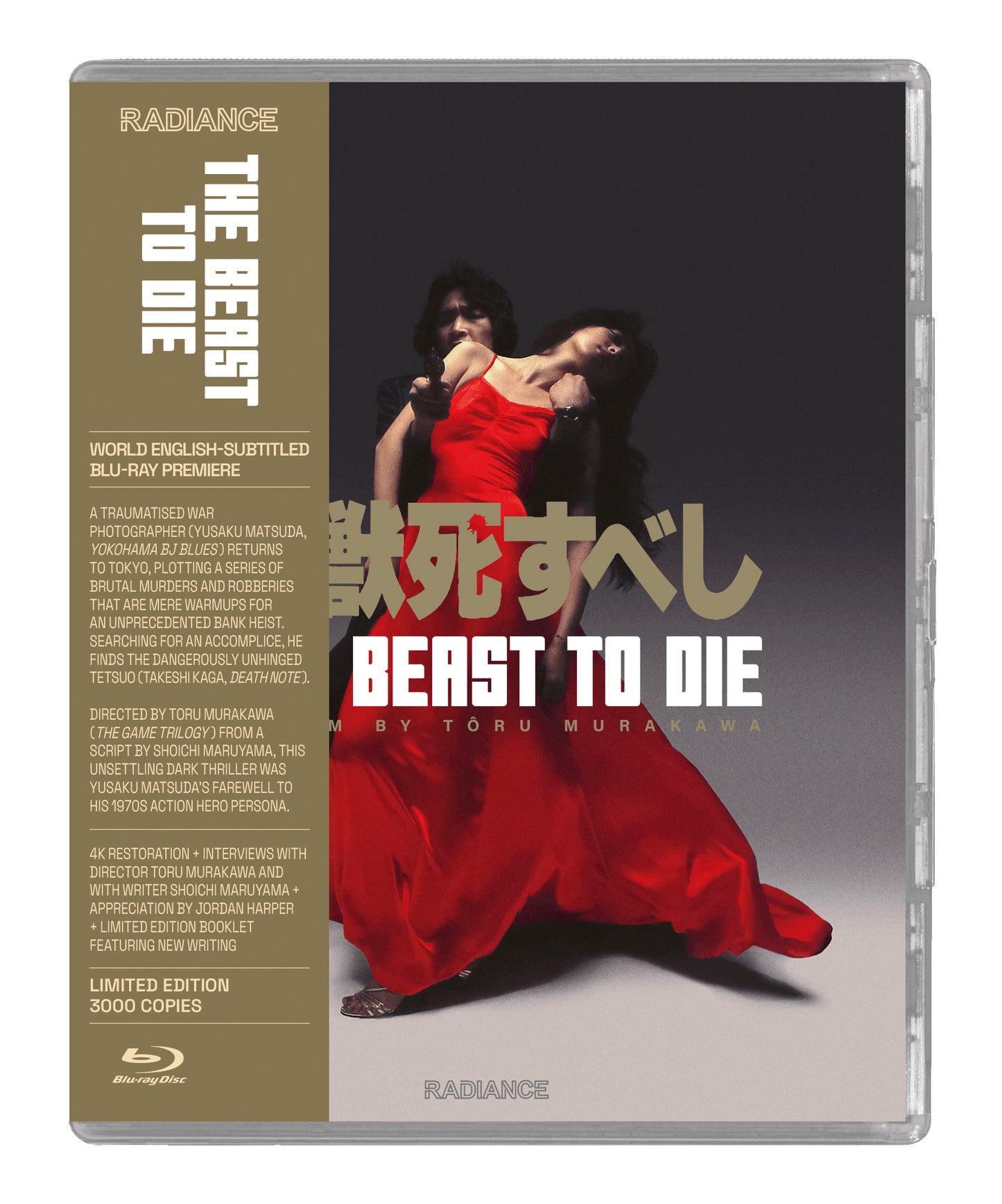 The Beast To Die Limited Edition Blu-ray (Radiance Films U.S.)