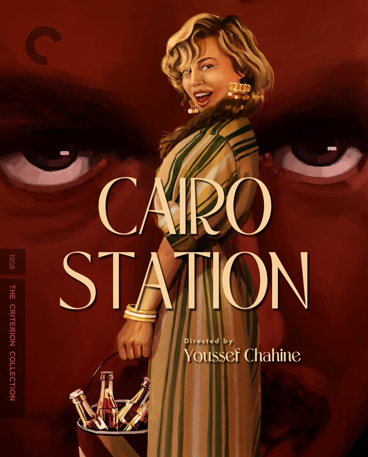 Cairo Station Blu-ray (Criterion Collection)