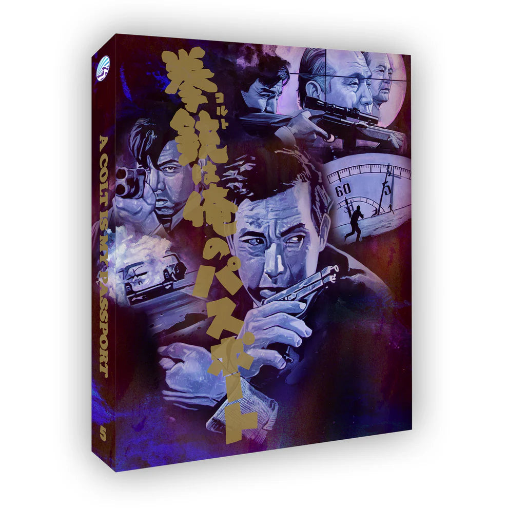 A Colt is My Passport Blu-ray Limited Edition with Slipcover + Booklet (New Wave Video/Region Free)