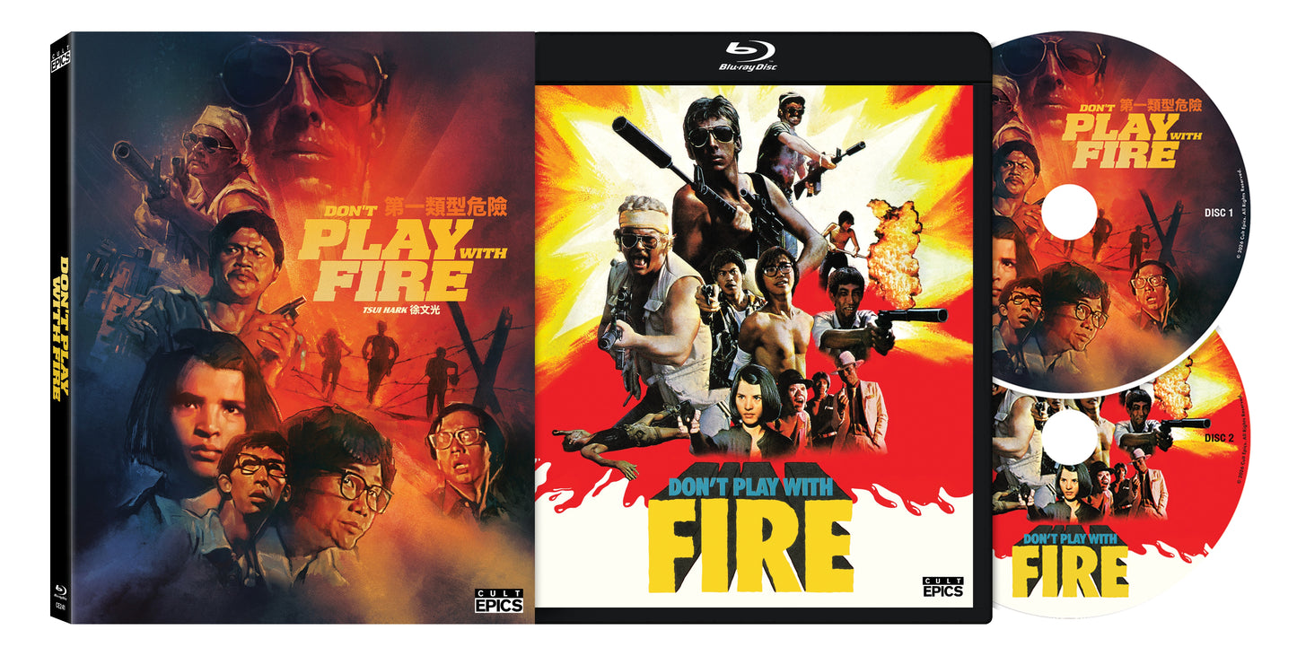 Don't Play with Fire Blu-ray with Slipcover (Cult Epics)