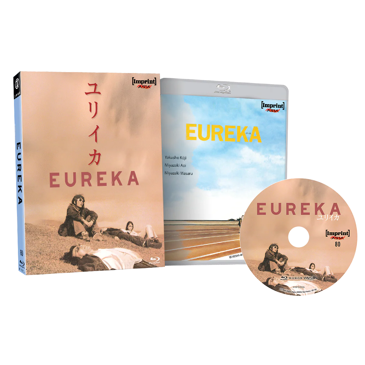 Eureka (2000) - Limited Edition Blu-ray with Slipcase (Imprint/Region Free)