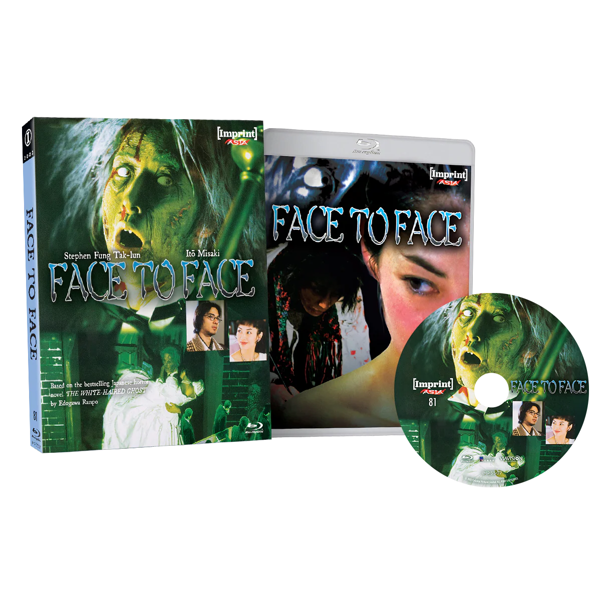 Face To Face (2002) - Limited Edition Blu-ray with Slipcase (Imprint/Region Free)