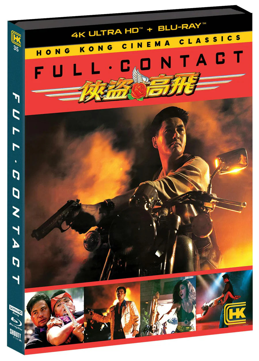 Full Contact 4K UHD + Blu-ray with Slipcover (Shout Factory)