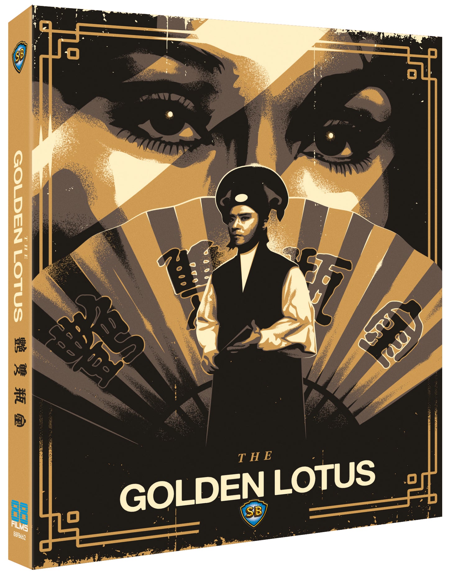 The Golden Lotus Blu-ray with Slipcover (88 Films U.S.)