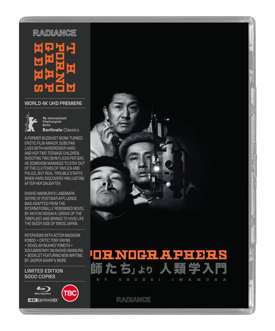 The Pornographers 4K UHD + Blu-ray Limited Edition (Radiance Films UK/Region Free/B)