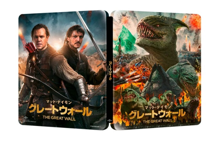 The Great Wall 4K UHD + Blu-ray Japanese SteelBook (UK/Region Free/B)