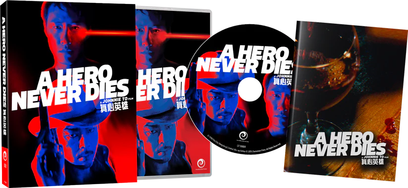 A Hero Never Dies Blu-ray with Slipcase + Booklet (Chameleon Films/Region Free) LIMIT 1 PER CUSTOMER
