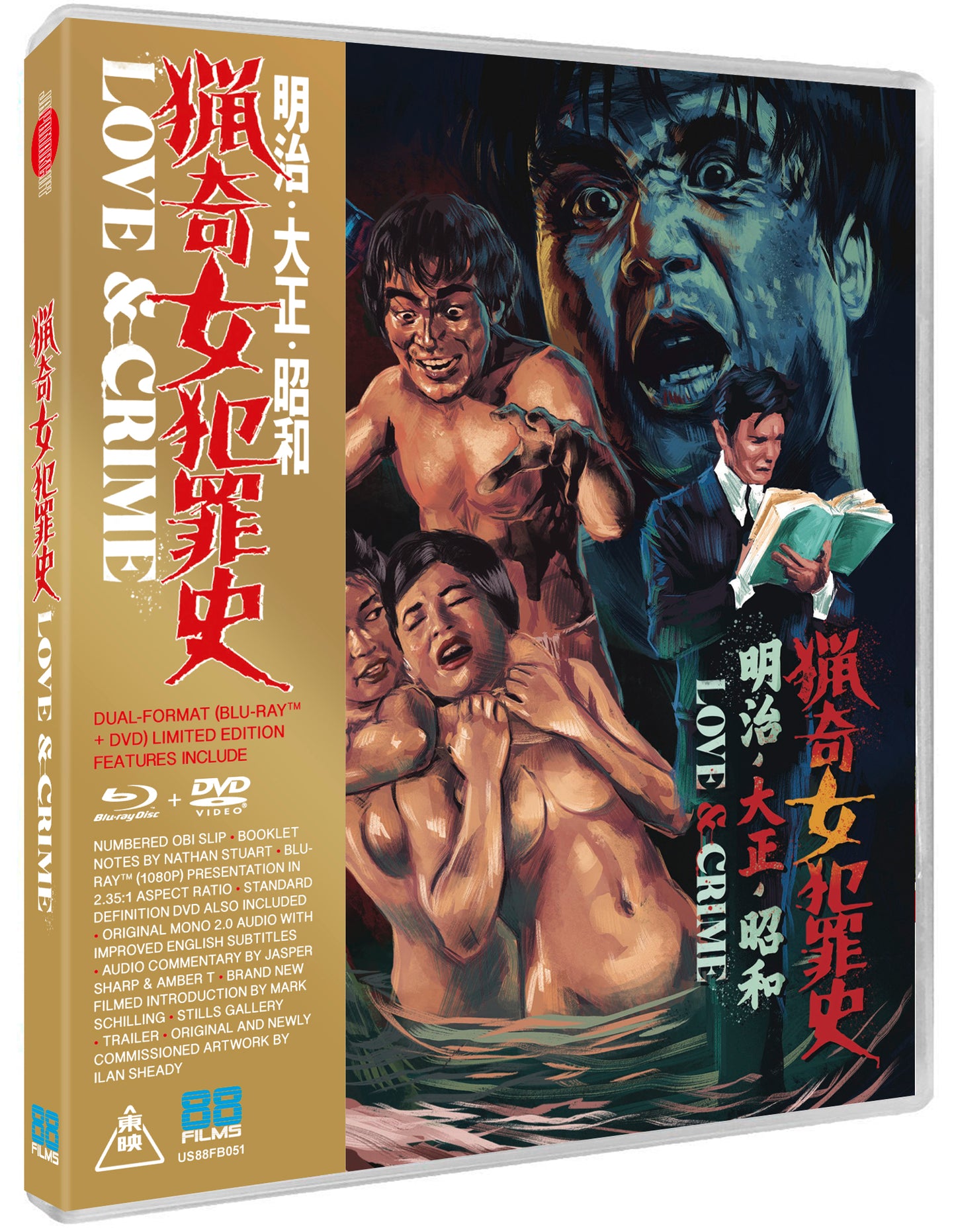 Love And Crime Limited Edition Blu-ray (88 Films U.S.)