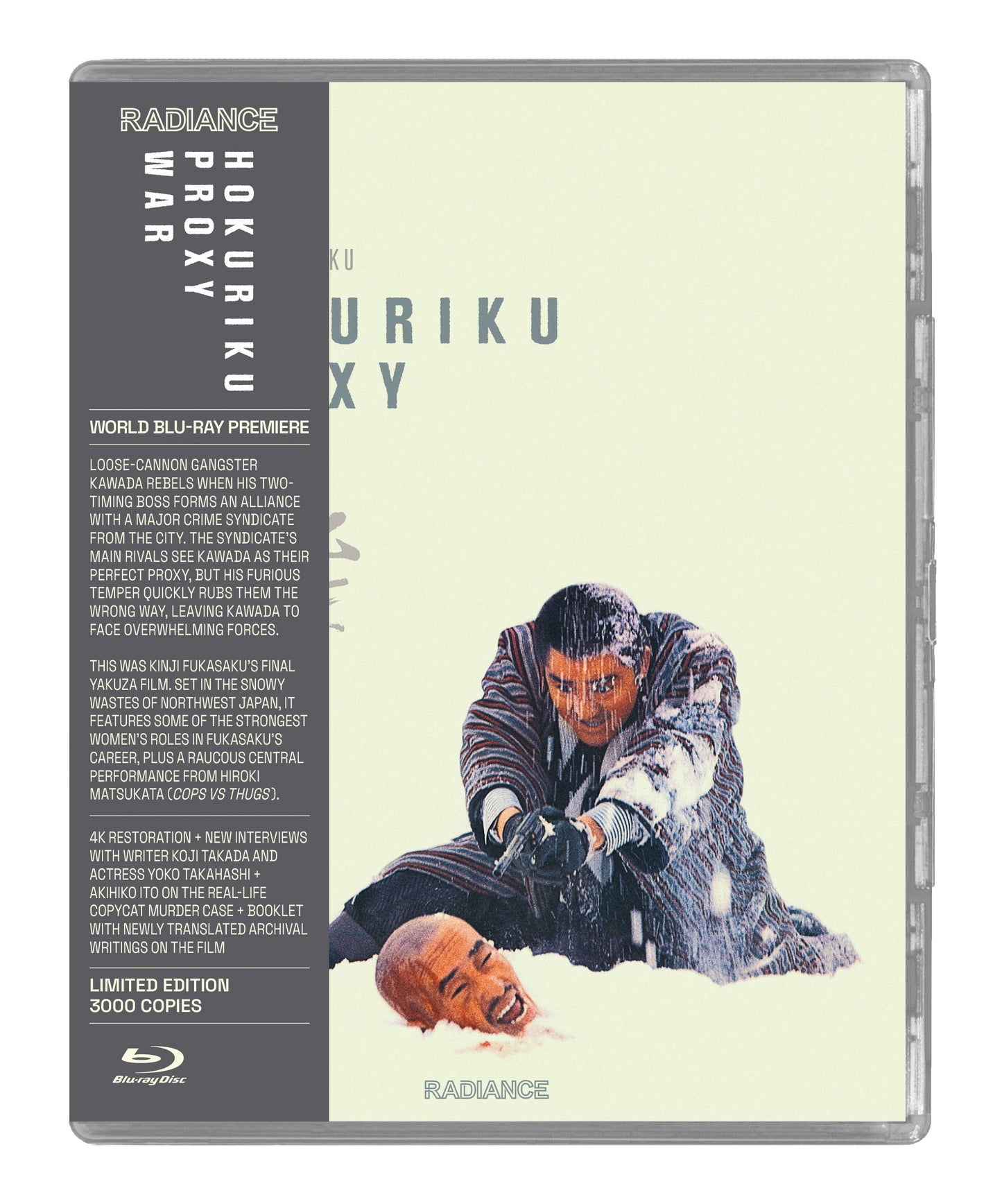 Hokuriku Proxy War Limited Edition Blu-ray (Radiance Films/U.S.)