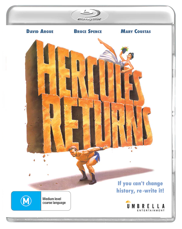 Hercules Returns (1993) Blu-ray with Slipcover (Umbrella/Region free)