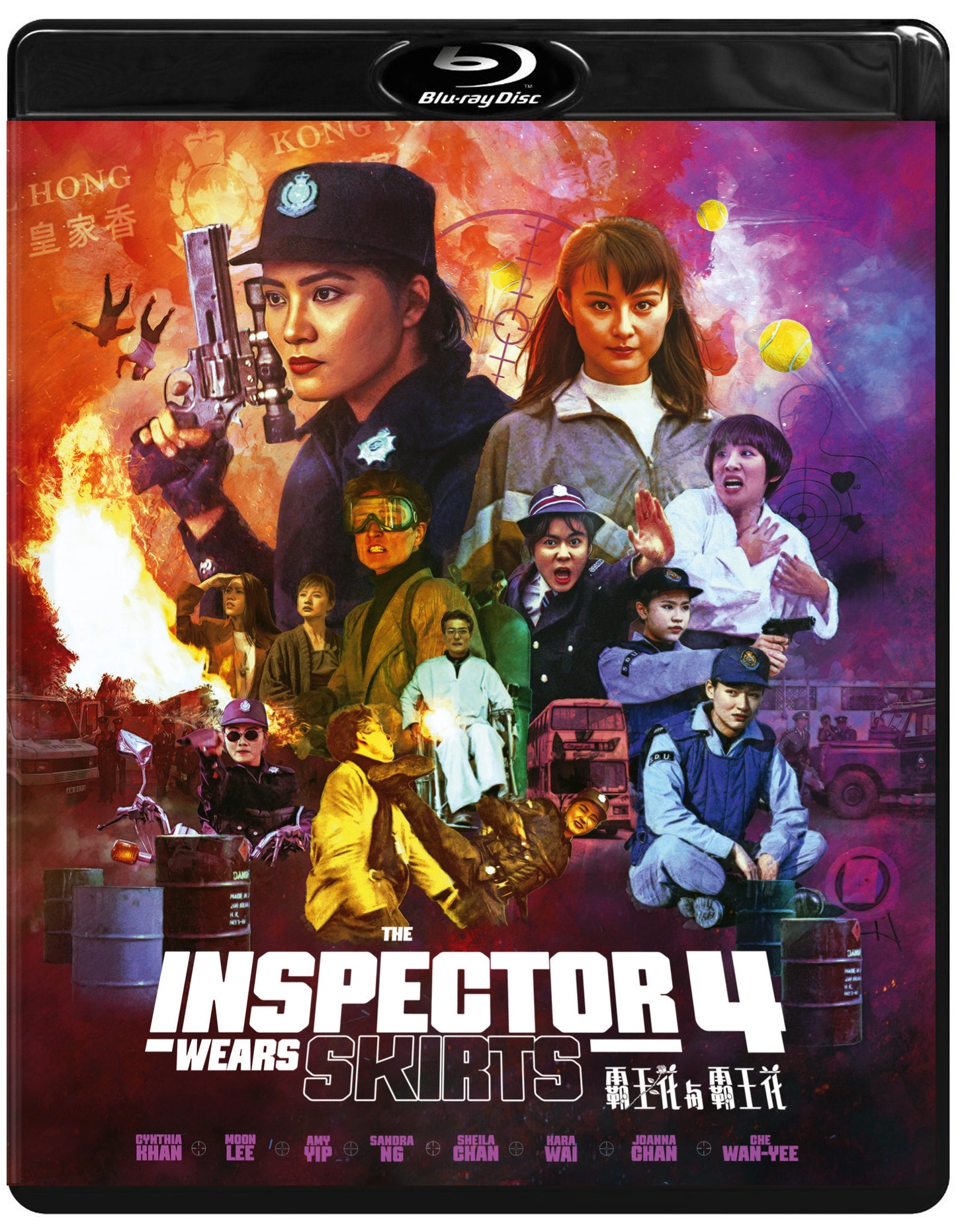 The Inspector Wears Skirts 4 Blu-ray with Slipcover (88 Films U.S.)