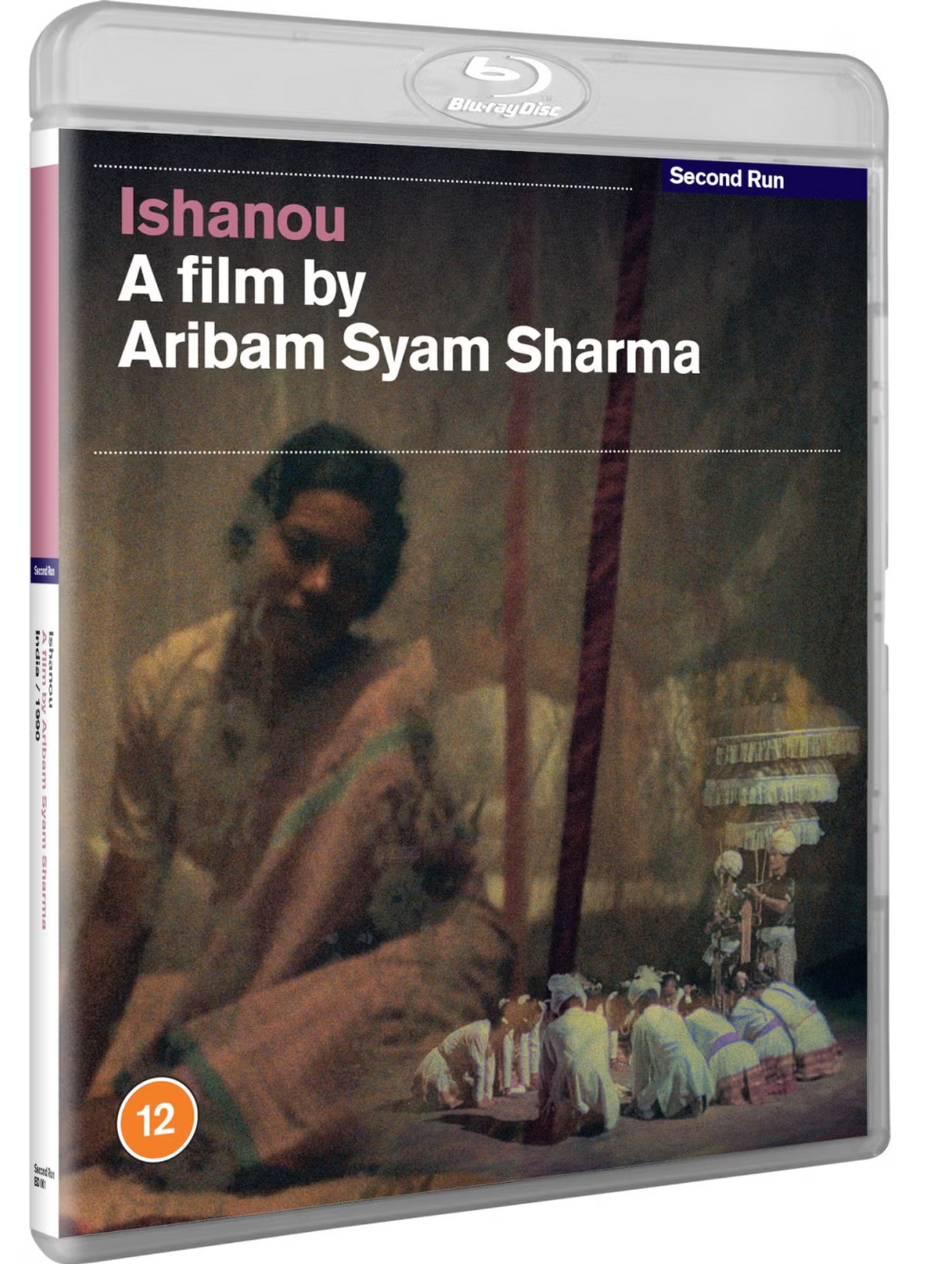 Ishanou Blu-ray with Booklet (Second Run/Region Free)