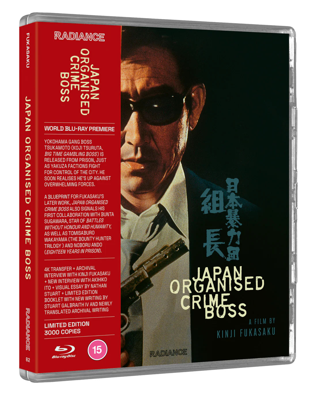 Japan Organised Crime Boss Limited Edition Blu-ray (Radiance Films/Region Free) LIMIT 1 PER CUSTOMER