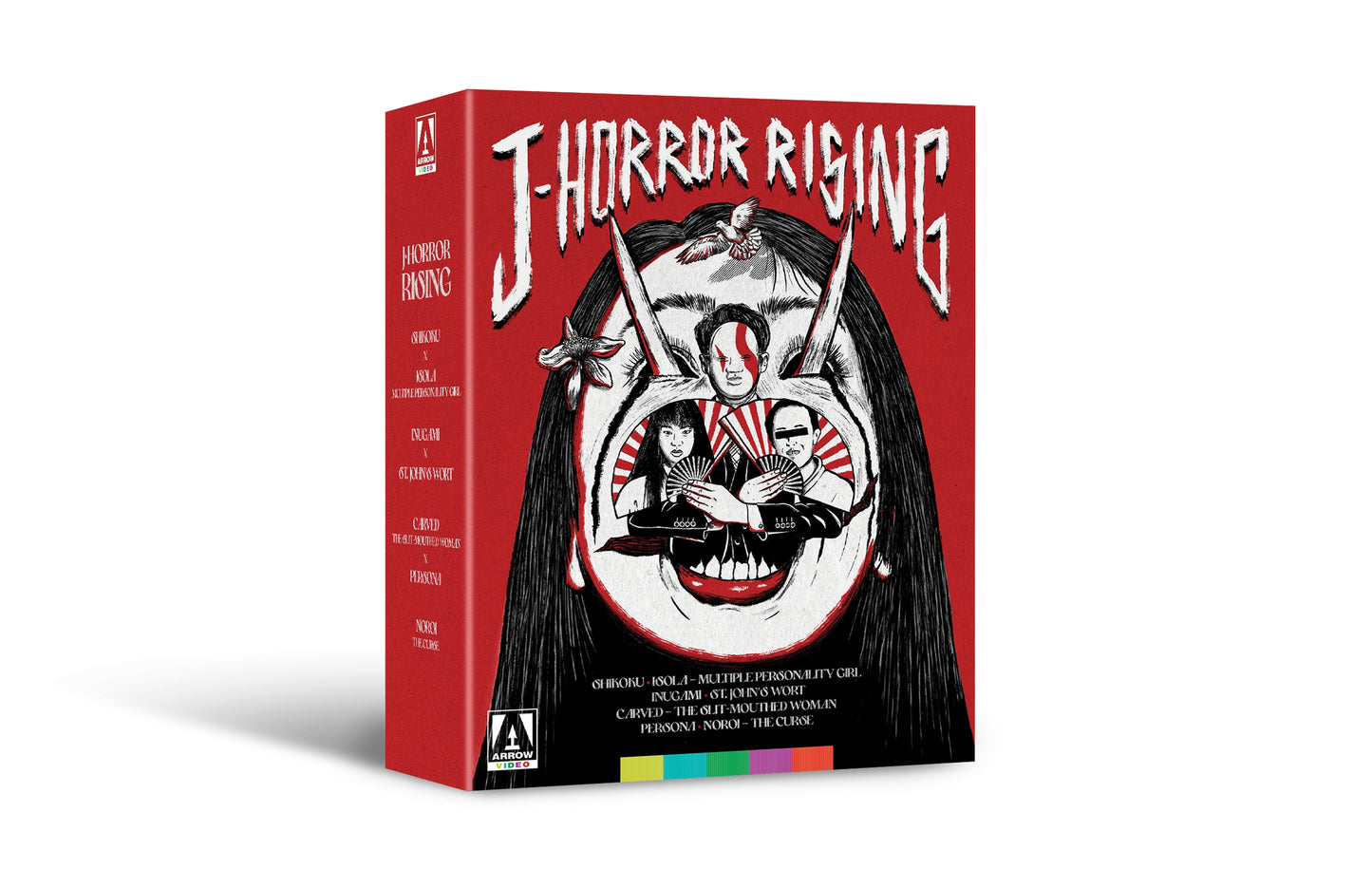 J-Horror Rising Limited Edition Blu-ray with Slipcase (Arrow Video U.S.)