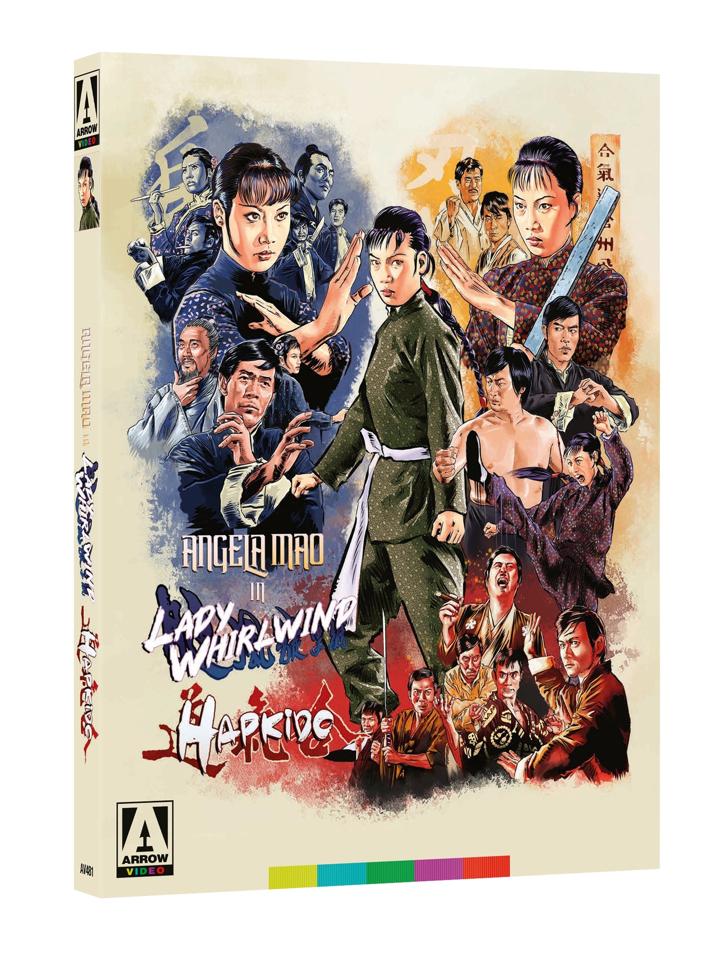 Lady Whirlwind & Hapkido Limited Edition with Slipcover (Arrow Video U.S.)
