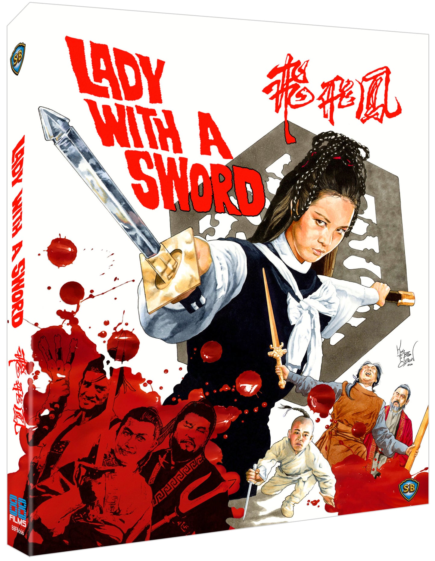 Lady With A Sword Blu-ray Limited Edition with Slipcover (88 Films U.S.)
