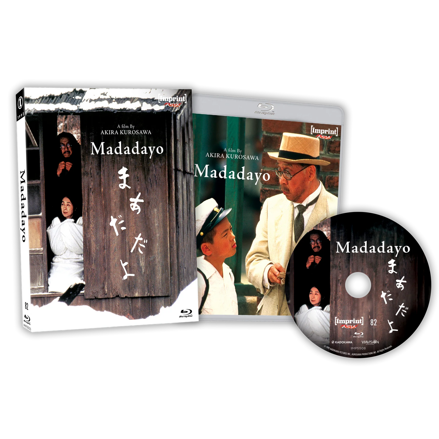 Madadayo (1993) - Limited Edition Blu-ray with Slipcase (Imprint/Region Free)