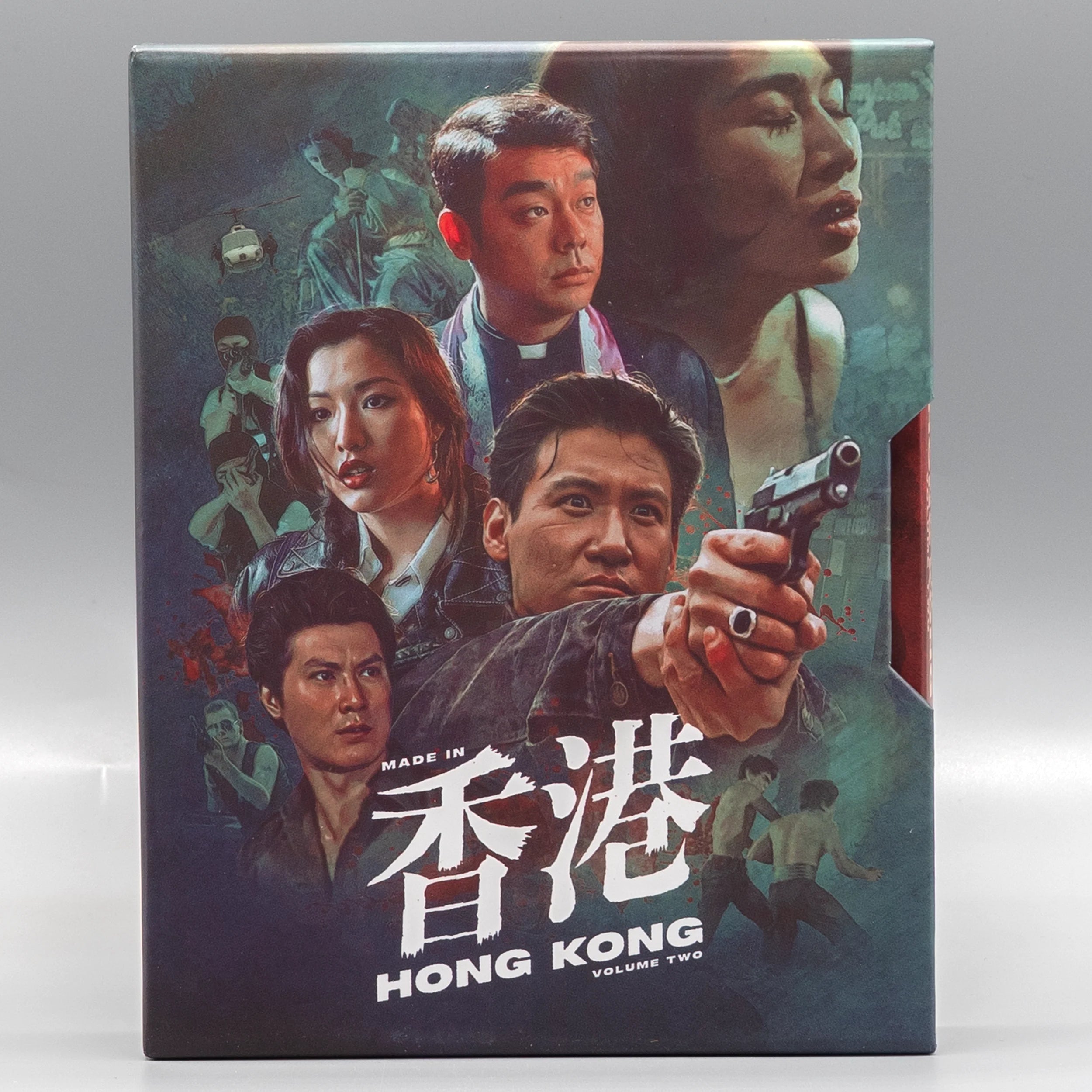 Made in Hong Kong: Volume #2 Blu-ray with Limited Edition Hard