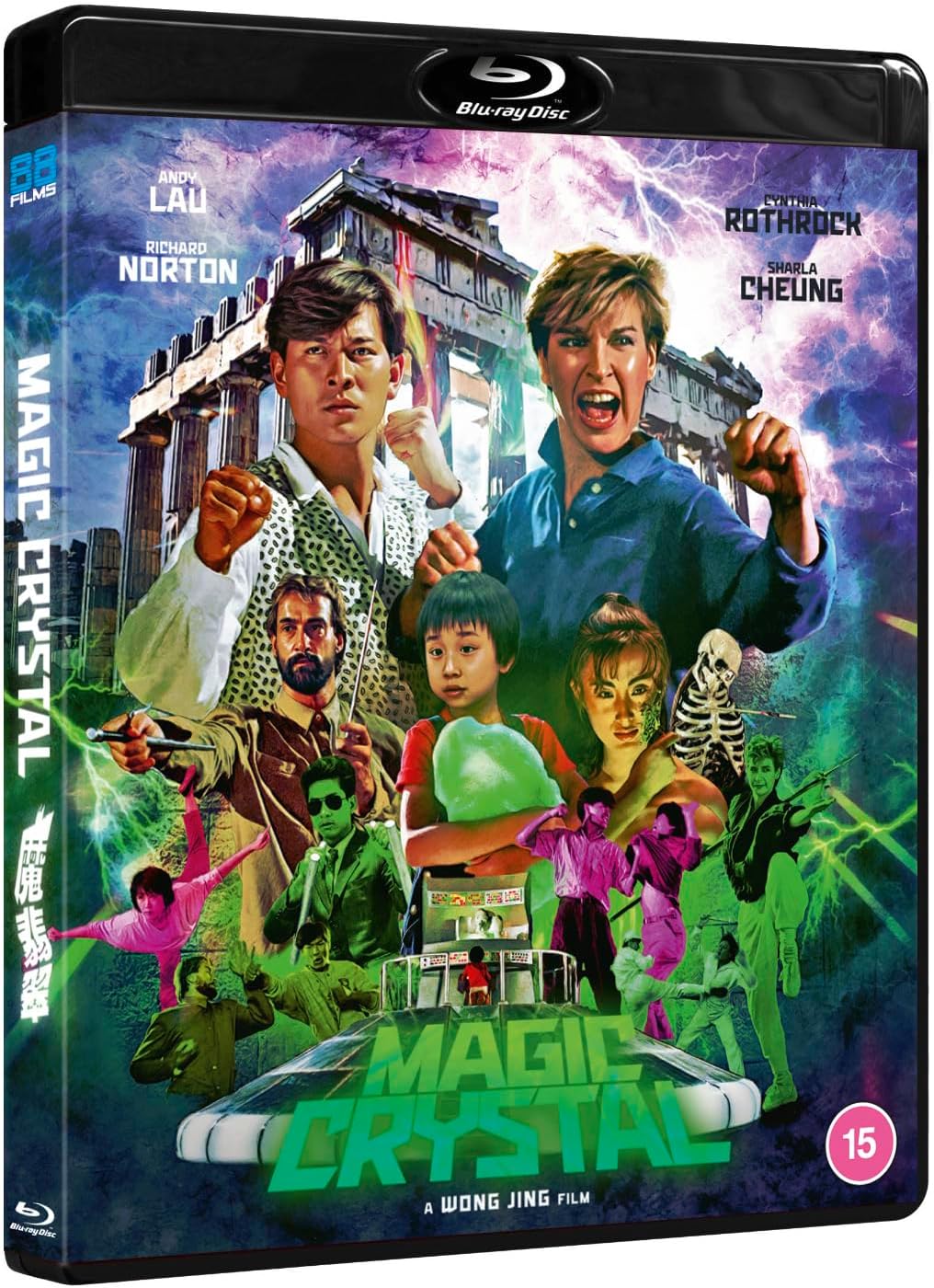 Magic Crystal Blu-ray with Slipcover (88 Films/Region B)