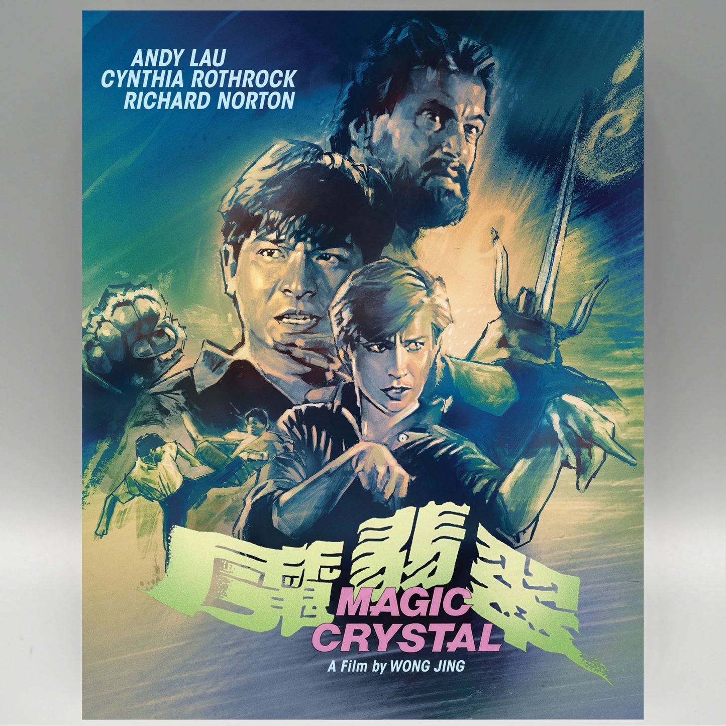 Magic Crystal Blu-ray with Limited Edition Slipcover (Vinegar Syndrome)