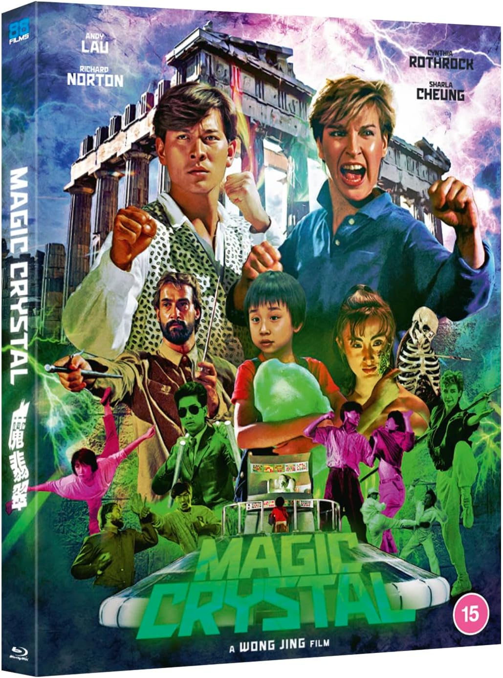 Magic Crystal Blu-ray with Slipcover (88 Films/Region B)