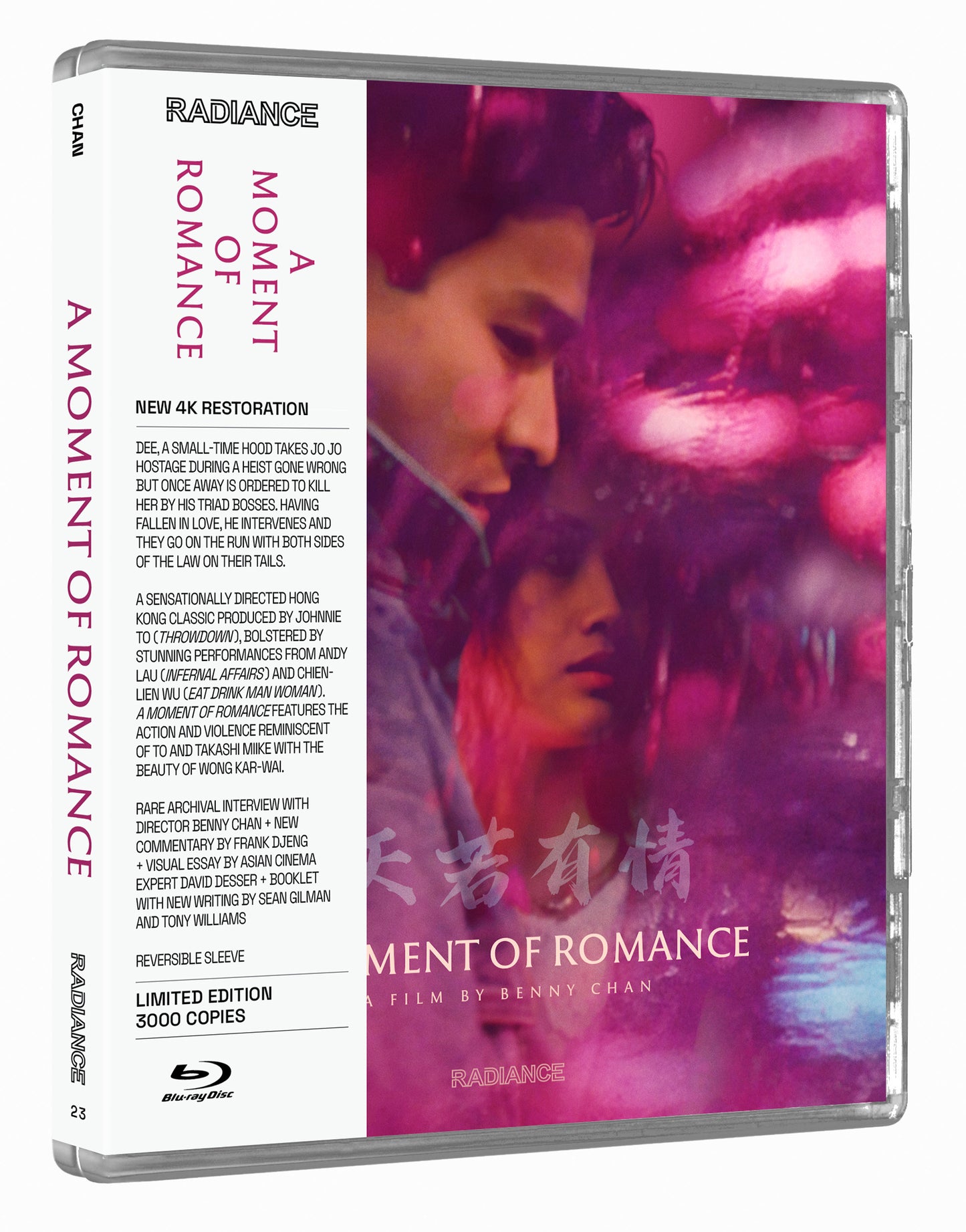 A Moment of Romance Limited Edition Blu-ray (Radiance/U.S.)