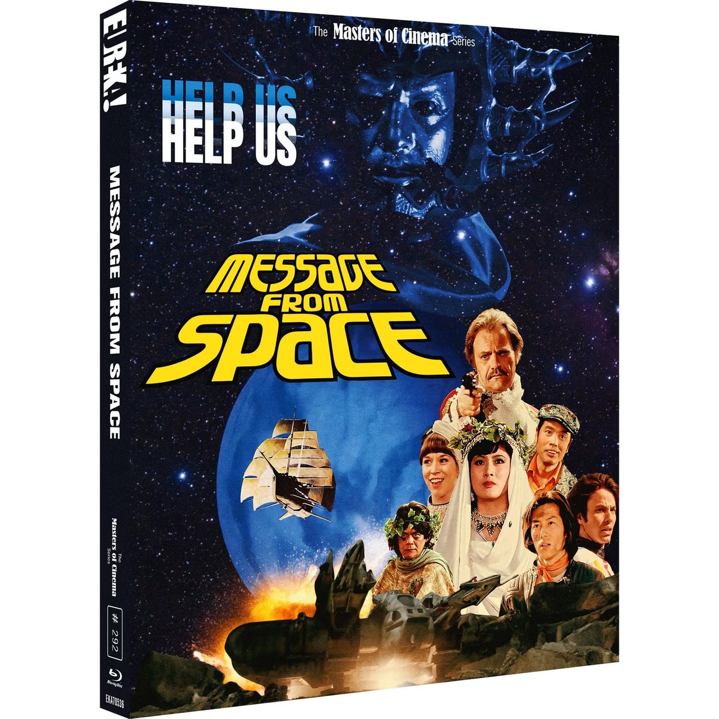 Message From Space Blu-ray with Slipcover + Booklet (Eureka UK/Region B)