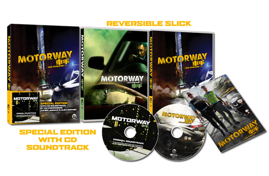 Motorway Sp. Ed. Blu-ray + CD with Slipcase (Chameleon Films/Region Free)