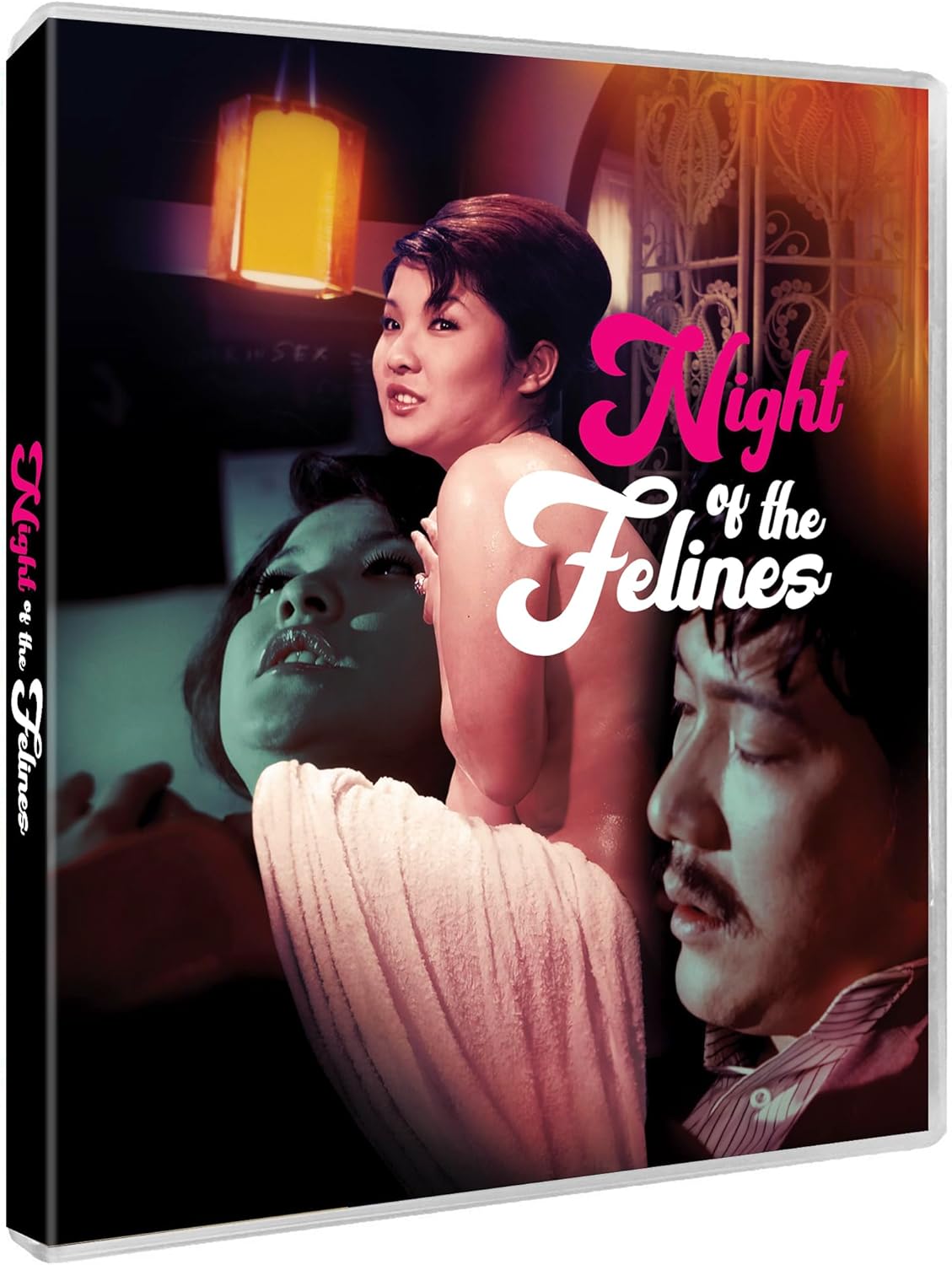 Night Of The Felines Blu-Ray Limited Edition with Obi Strip + Booklet (88 Films UK/Region B)