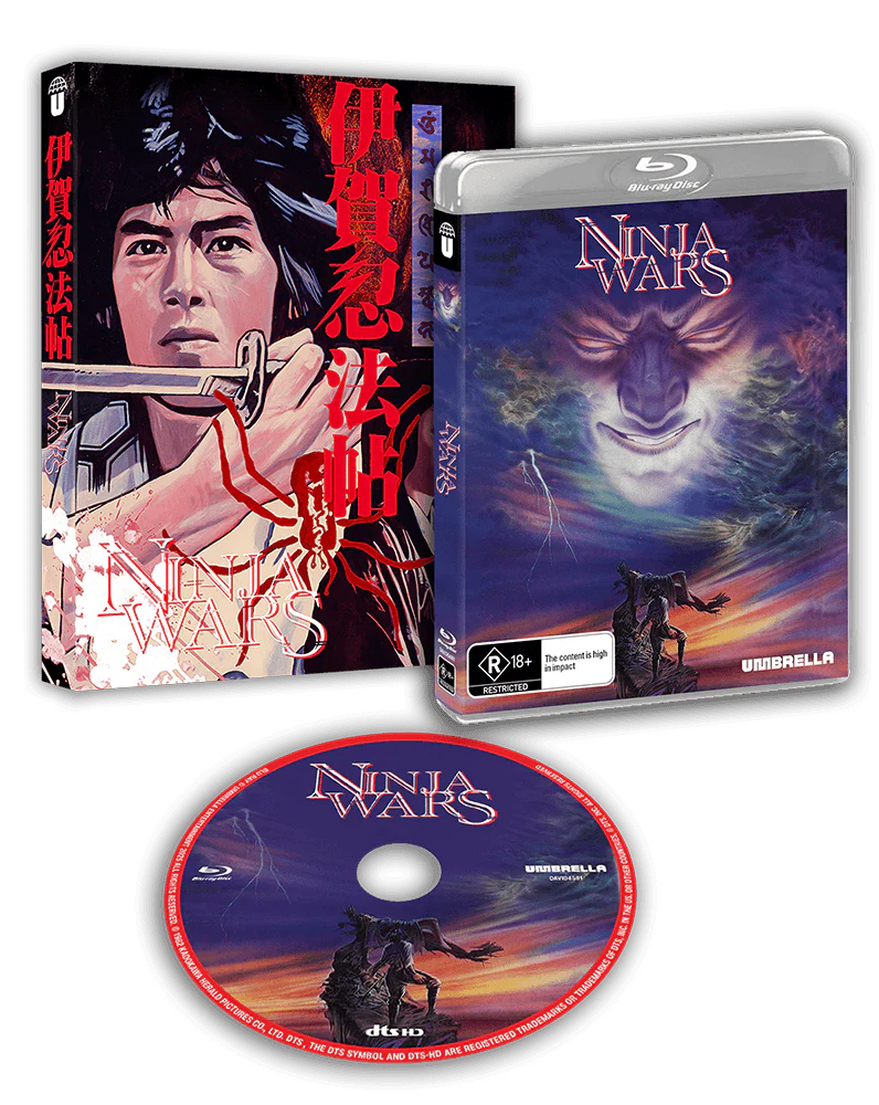 Ninja Wars (1982) Blu-ray with Slipcover (Umbrella Entertainment/Region Free) (POS)