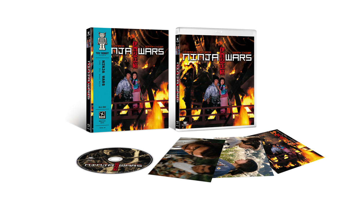 Ninja Wars Blu-ray with Slipcover (Toy Robot Video)