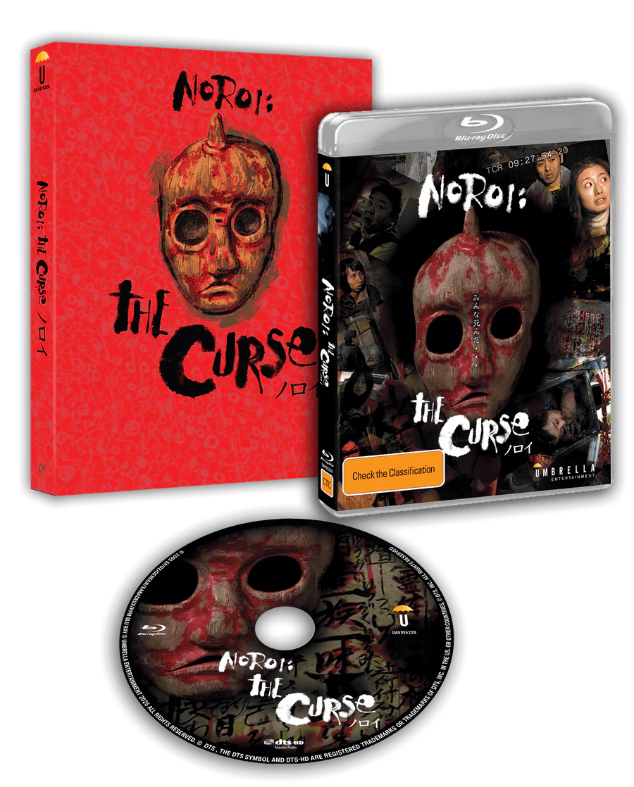 Noroi, The Curse (2005) Blu-ray with Slipcover (Umbrella/Region Free)
