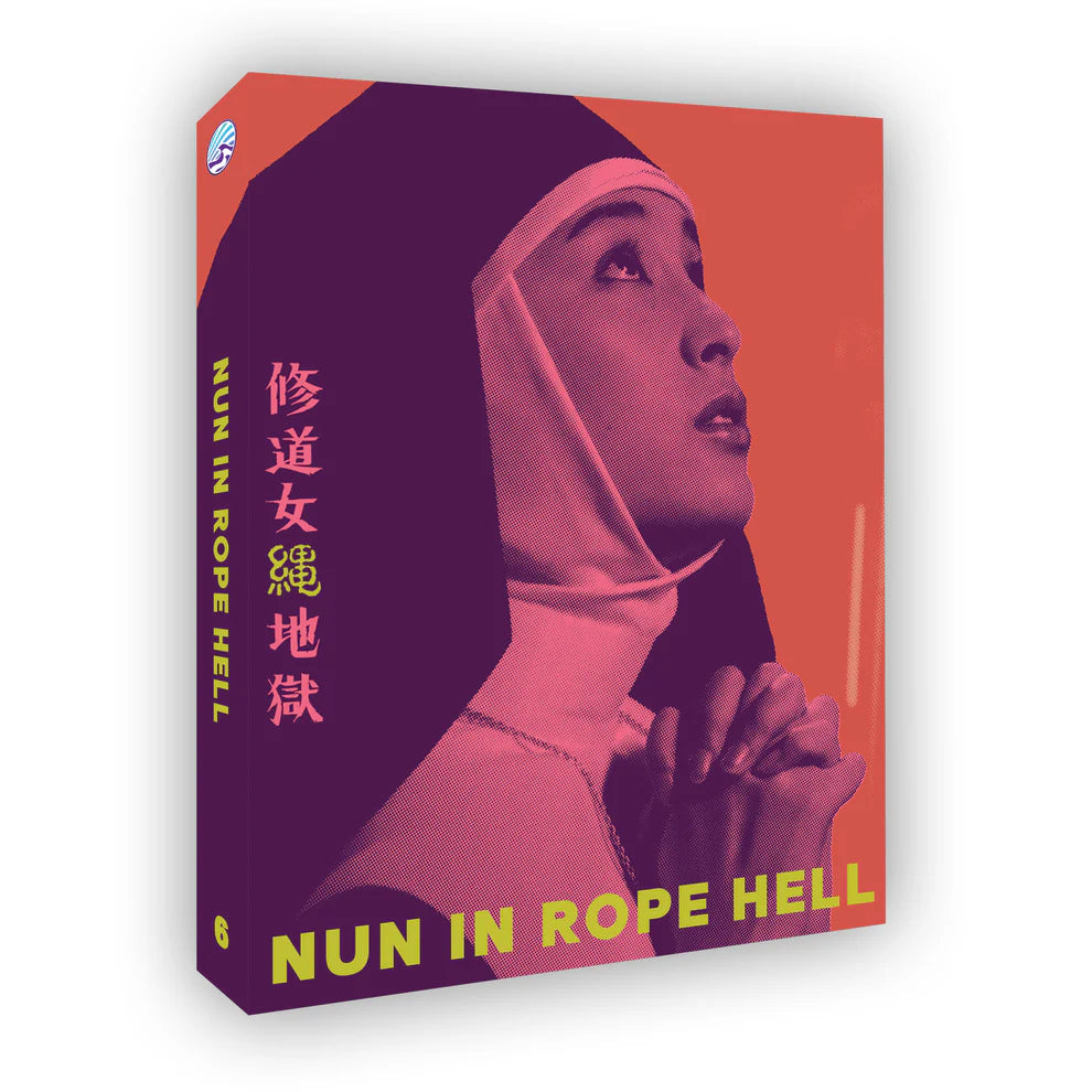 Nun in Rope Hell Blu-Ray Limited Edition with Slipcover + Booklet (New Wave Video/Region Free)
