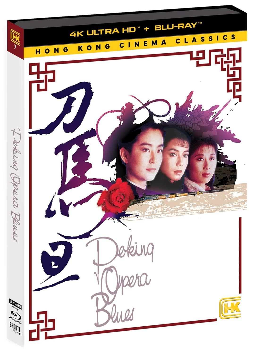 Peking Opera Blues 4K UHD + Blu-ray with Slipcover (Shout Factory)