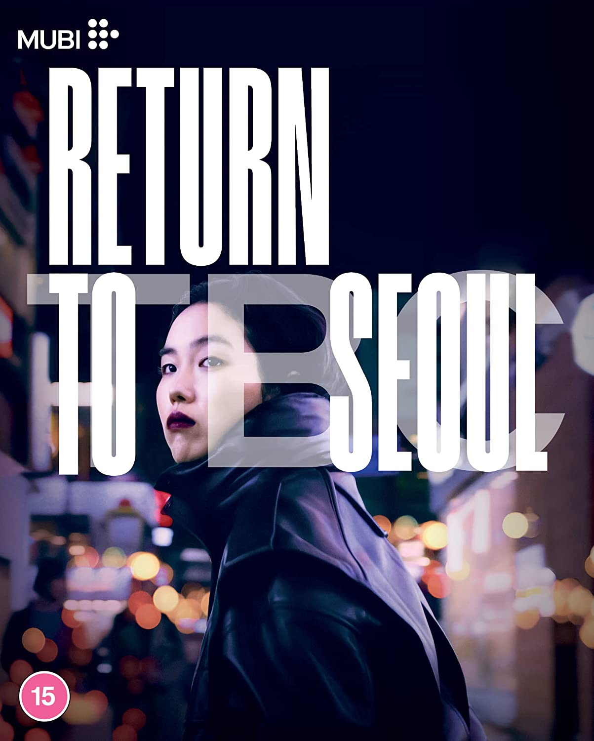 Return to Seoul Blu-ray with Slipcover (Mubi/Region B)