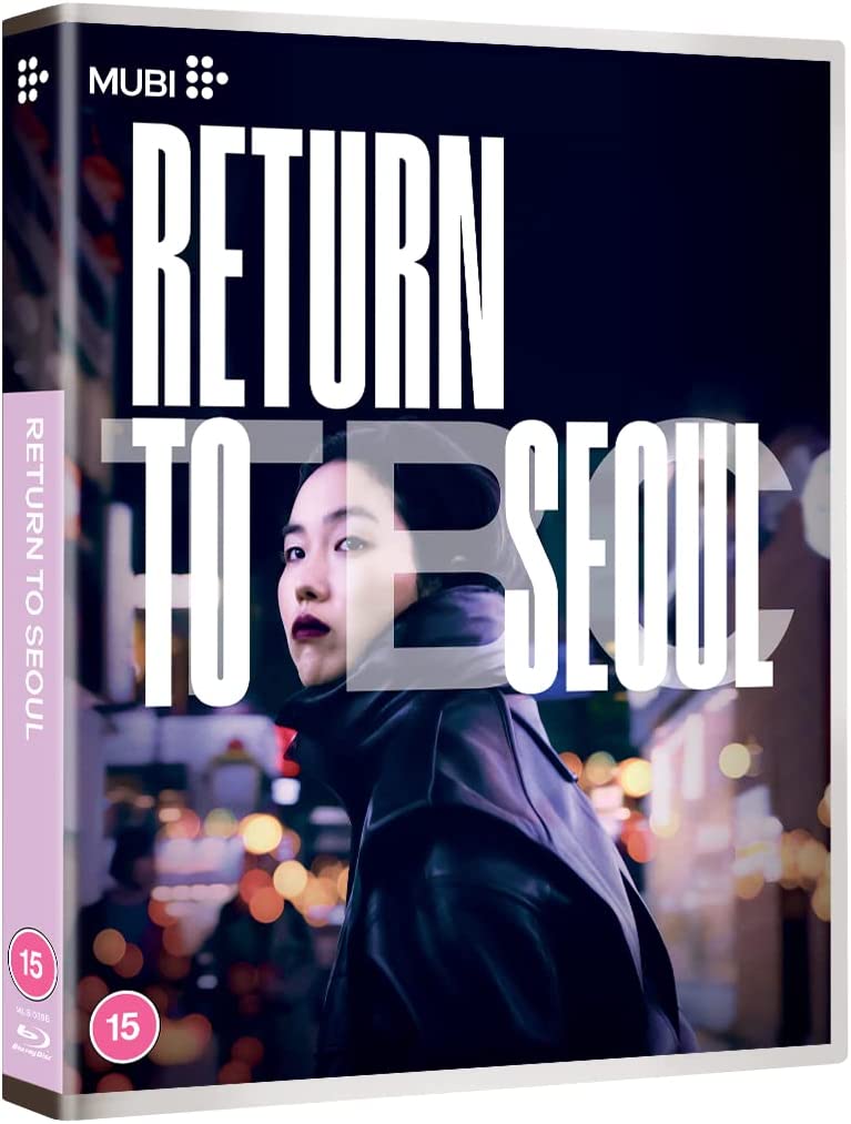 Return to Seoul Blu-ray with Slipcover (Mubi/Region B)