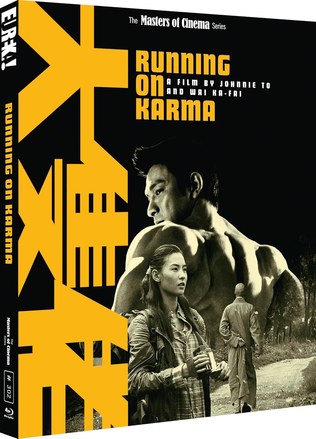 Running On Karma Blu-ray Limited Edition with Slipcover (Eureka U.S.)