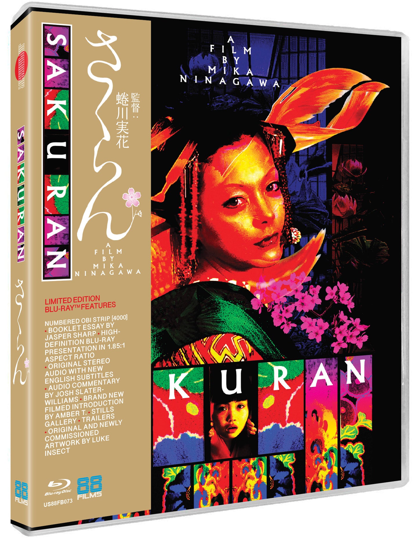 Sakuran Blu-Ray Limited Edition (88 Films U.S.)