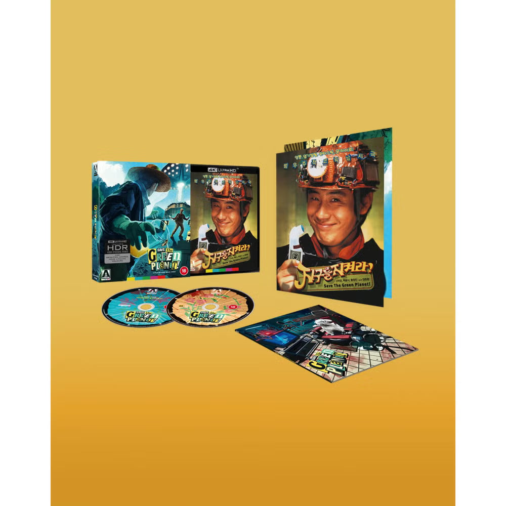 Save the Green Planet 4K UHD + Bonus Features Blu-ray Limited Edition with Slipcover (Arrow Video/Region Free/B) LIMIT 1 PER CUSTOMER