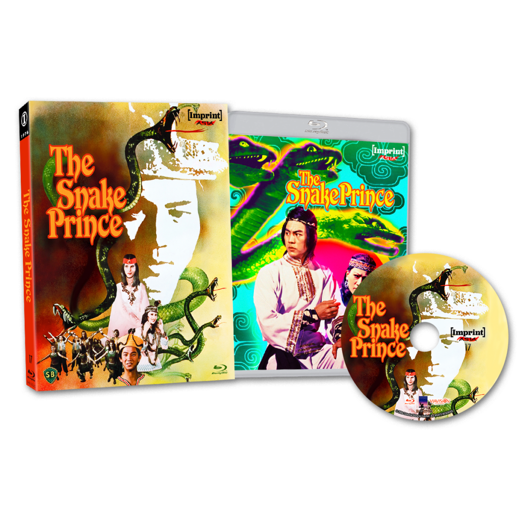 The Snake Prince (1976) Blu-ray with Limited Edition Slipcase (Imprint/Region Free)