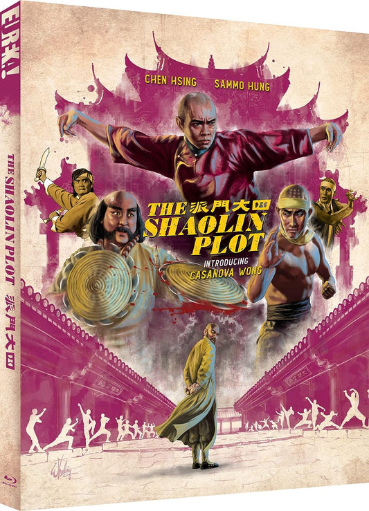 The Shaolin Plot Blu-ray Limited Edition with Slipcover + Booklet (Eureka/Region B)