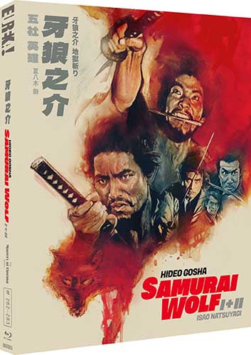 Samurai Wolf 1 and 2 Limited Edition Blu-ray with Slipcover + Booklet (Eureka/Region B)
