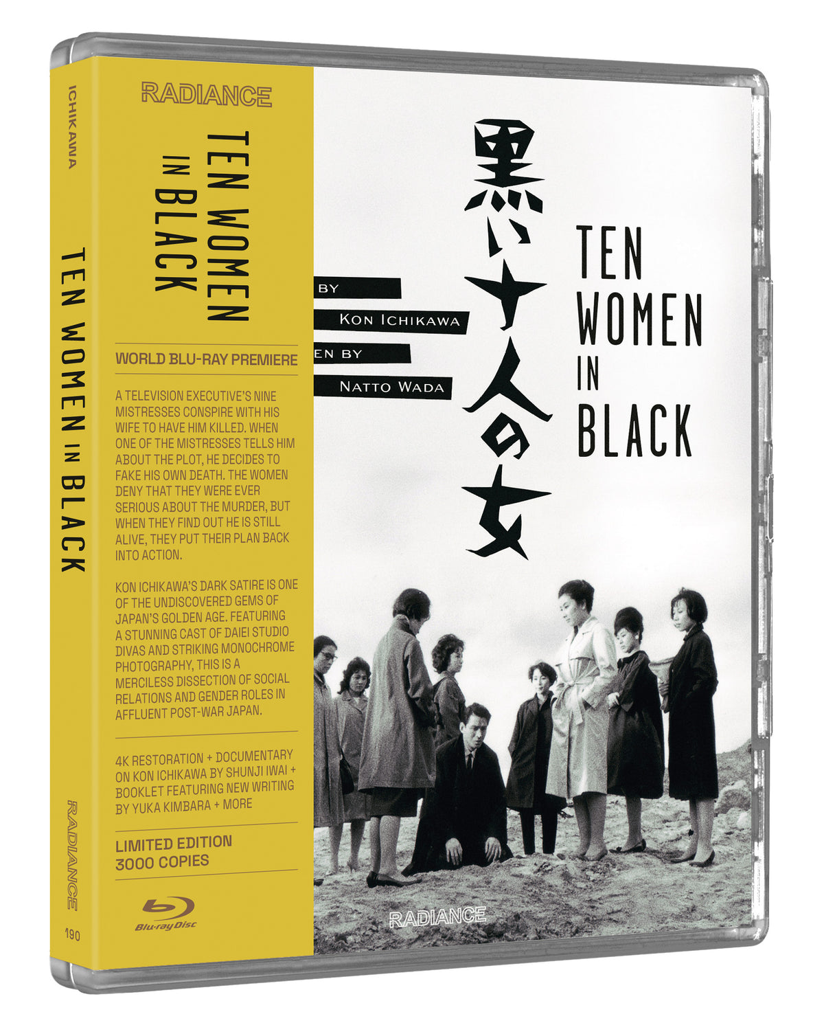 Ten Women in Black Limited Edition Blu-ray (Radiance Films U.S.)